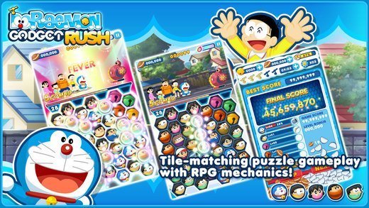 Doraemon Gadget Rush-3