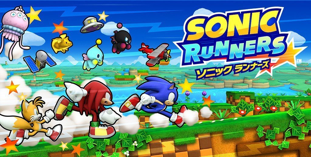 Sonic Runners01