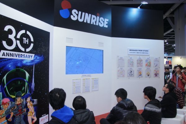▲場中有動畫公司 Sunrise 的小展廳，展示其工作室製作動畫的流程。