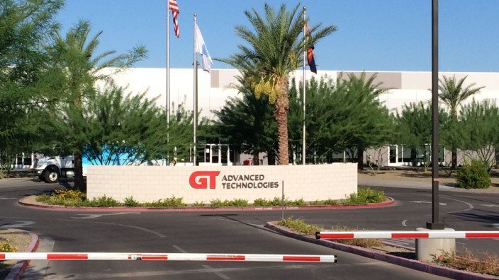 gtat factory will become apple global data center 00