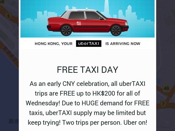 uber-free-hk-taxi