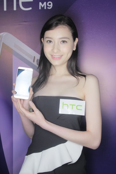 HTC One M9 - 01