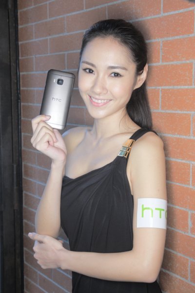 HTC One M9 - 03
