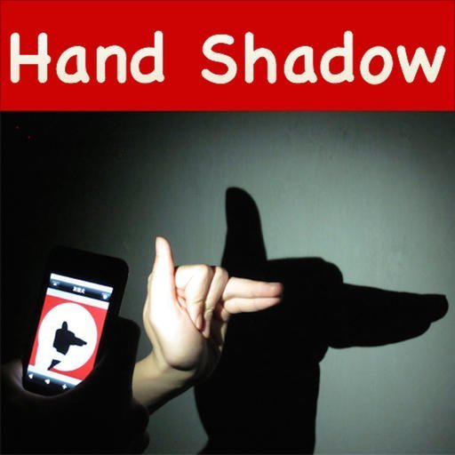 Hand Shadow Guide00