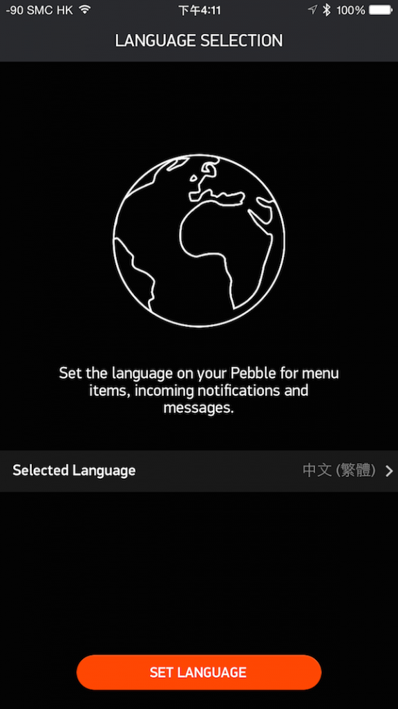 pebble ios 12