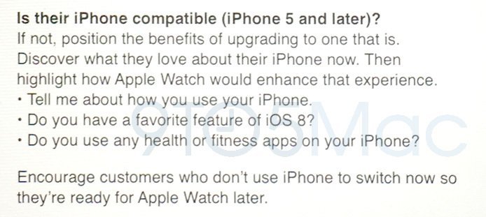 apple-watch-sales-training-material-leaked_03