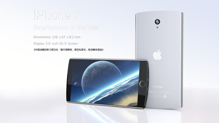 iPhone 7 con 3