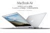 Macbook Air 2016 版更新終於來了！性價比超高！