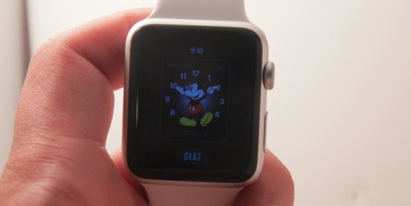 apple bans apple watch third party faces 00
