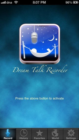 dream-talk-record-pro-01