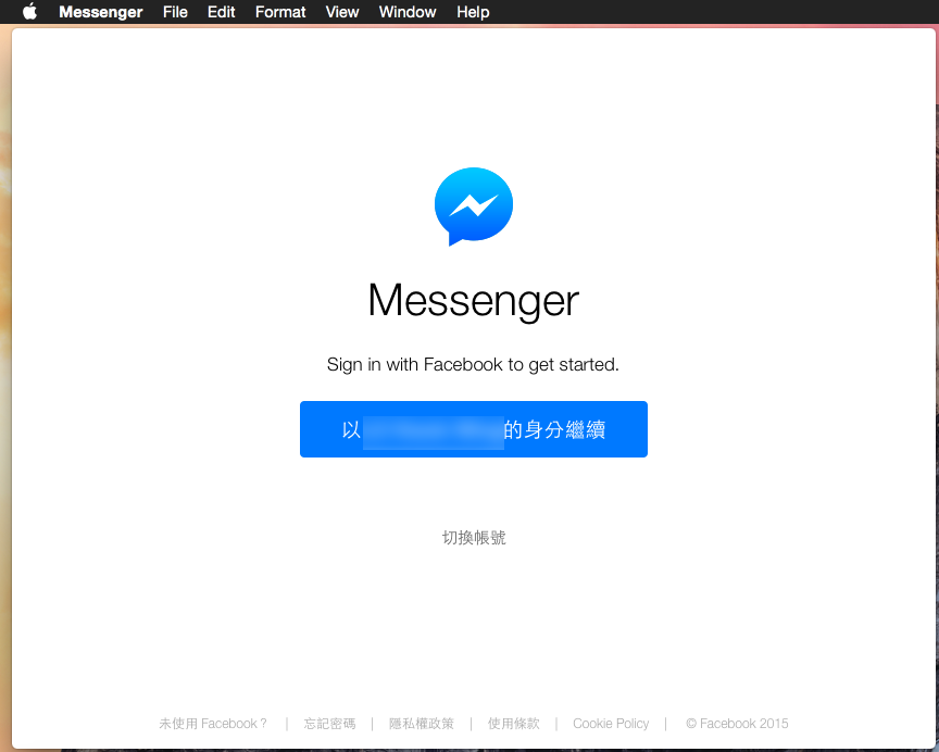 facebook-messenger-for-mac_01