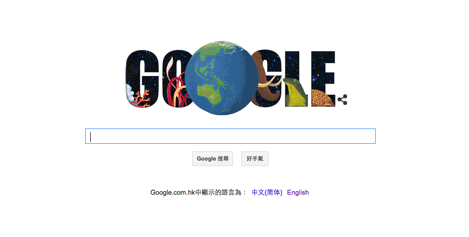 google doodles earth day 00