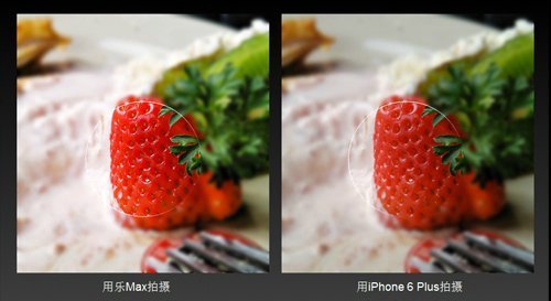 樂視官方發放樂視手機Max與 iPhone 6 Plus 的對比相片。