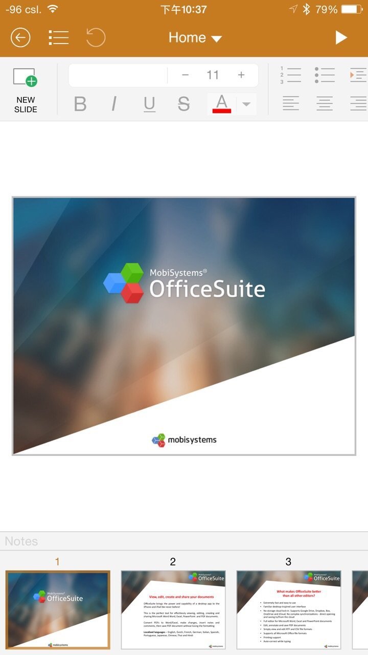 OfficeSuite Premium 8.10.53791 download the new version for ipod