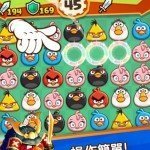 Angry Birds Fight01