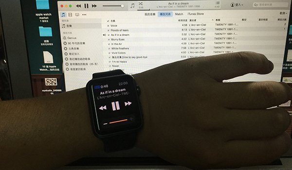 Apple Watch Remote Music 00