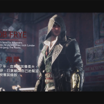 Assassins Creed Syndicate01