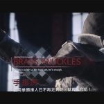 Assassins Creed Syndicate04