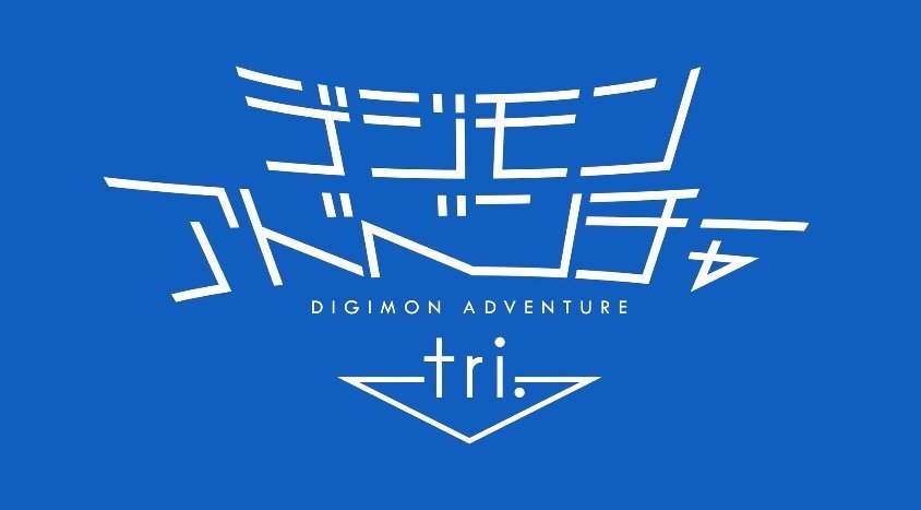 Digimon 0