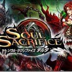 Soul Sacrifice Delta