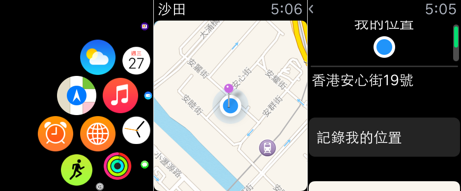 find-your-car-with-apple-watch-maps-app_01