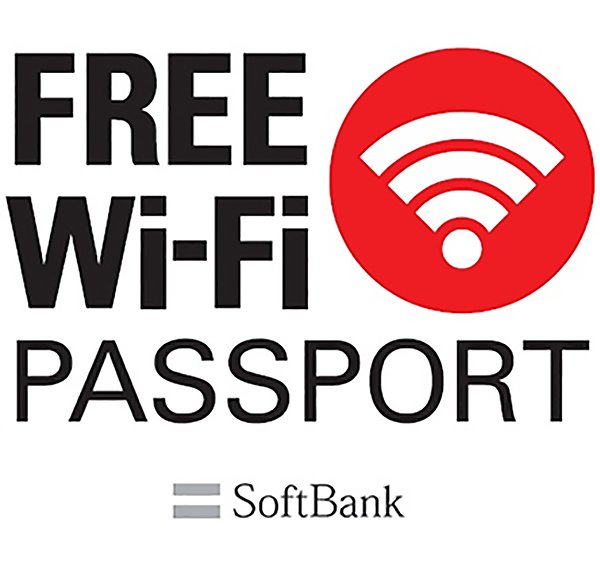 free wifi passport