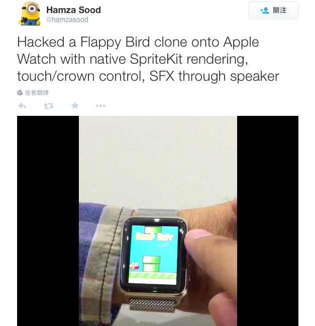 apple-watch-cracked-can-run-ios-flappy-bird_02