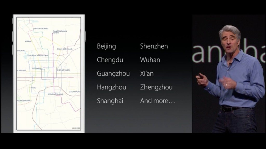 china-apple-map