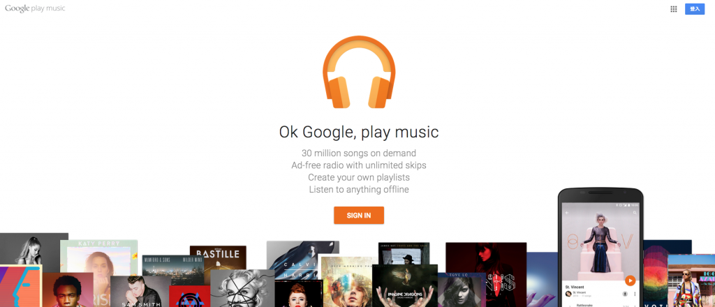 google-play-music-04