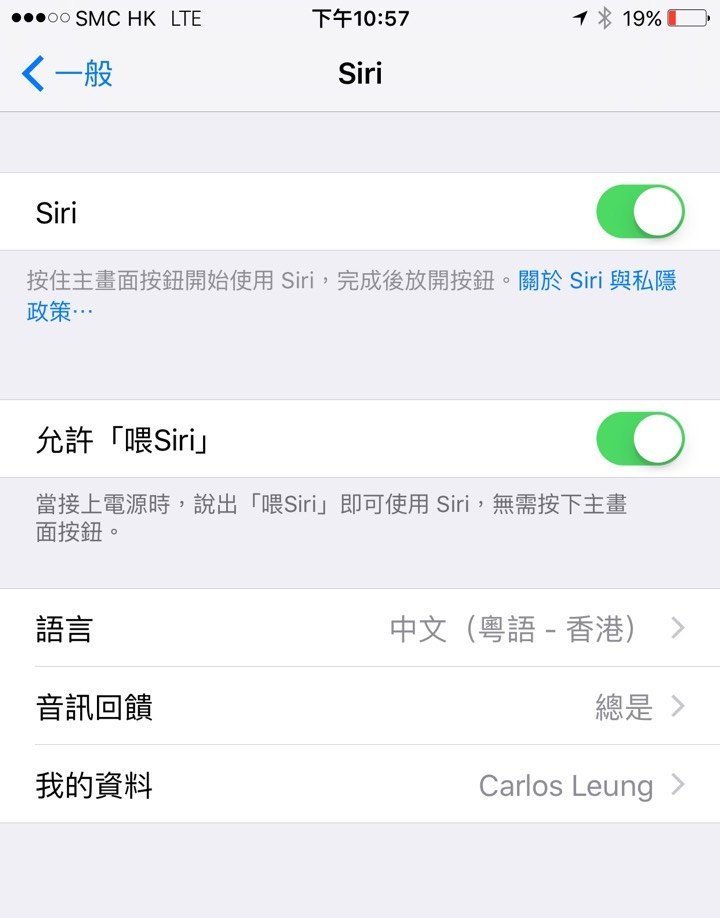 iOS 9-10