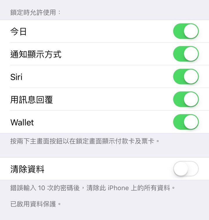 iOS 9-8