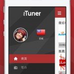 myTuner Radio02