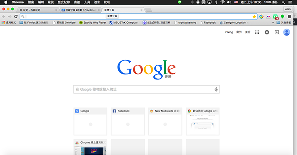 new-feature-that-helps-google-chrome-improve-battery_03