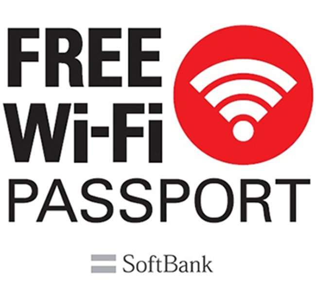 softbank Free Wifi Passport