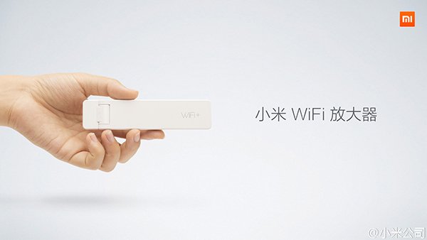 xiaomi wifi extender 0