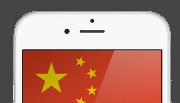 2015-q3-iphone-great-sales-figure-in-china_02