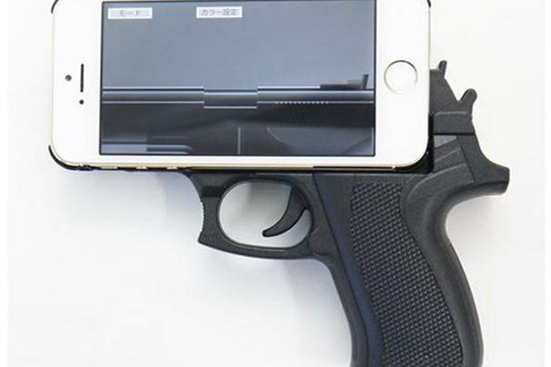 Gun Shape Cellphone Case