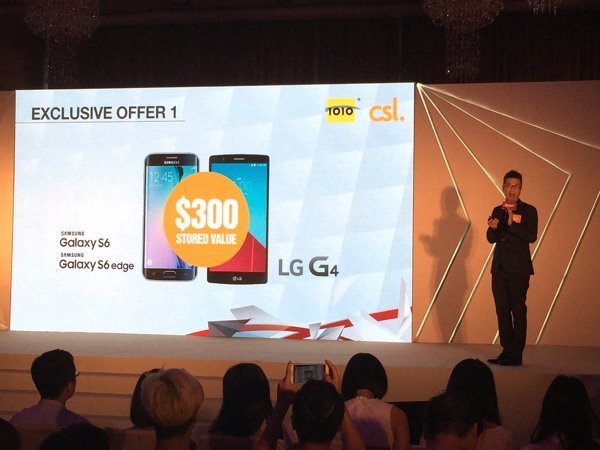 ▲除759阿信屋優惠外，HKT 也宣佈上台加 Tap & Go 服務的月費買手機可獲HK$300買機優惠。