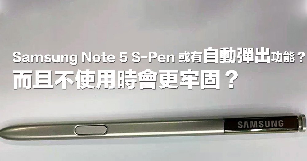 NOTE5