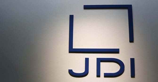Logo of Japan Display is seen at its headquarters in Tokyo