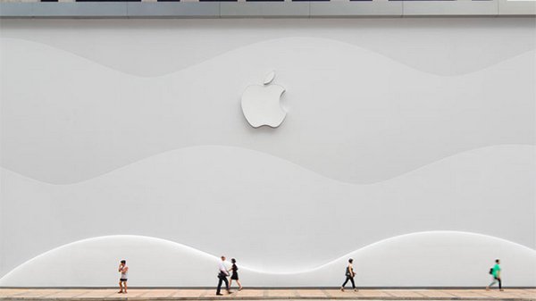 tst apple store op