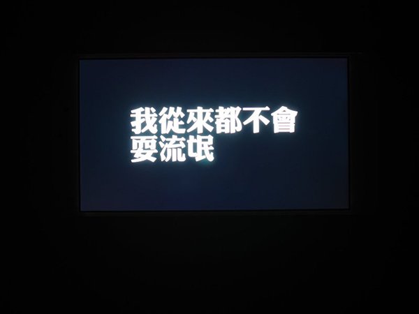 xiaomi-mitv-2s-ad-wrong_03