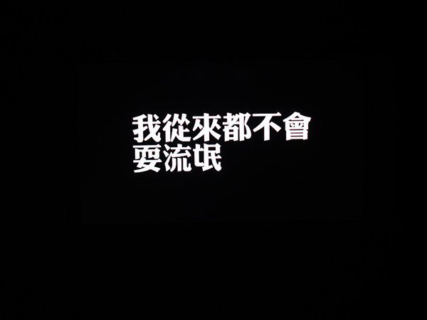 xiaomi-mitv-2s-ad-wrong_04