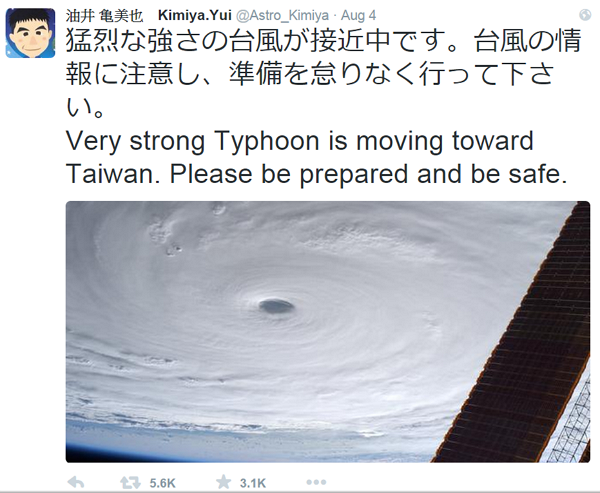 ▲單看颱風結構，連太空人也知道它的威力很強！