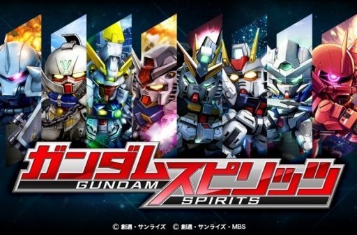 Gundam Spirits 3