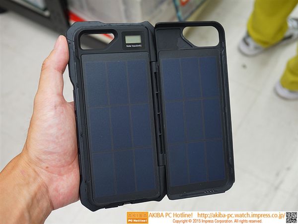 The battery case a solar charge for iPhone 6 1