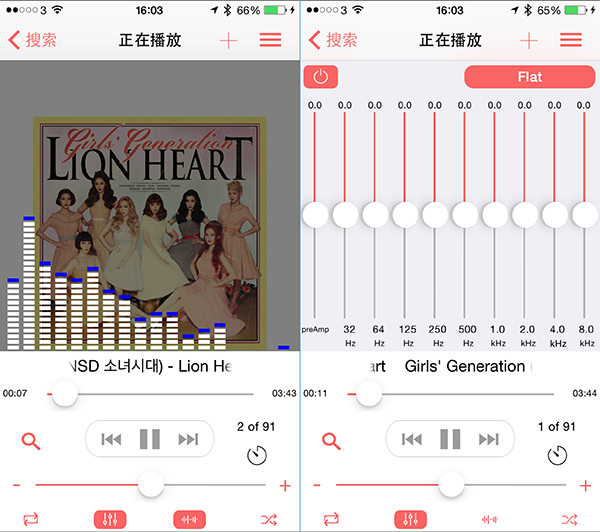 app-store-sudden-top-1-music-app_02