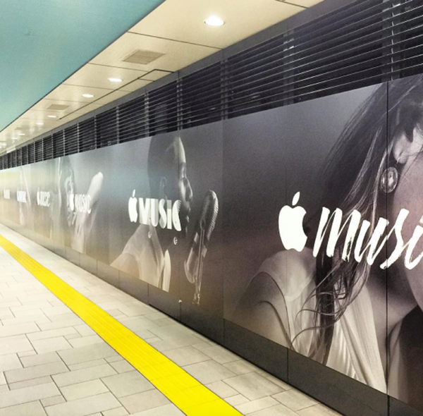 apple-music-outdoor-ad-banner_02