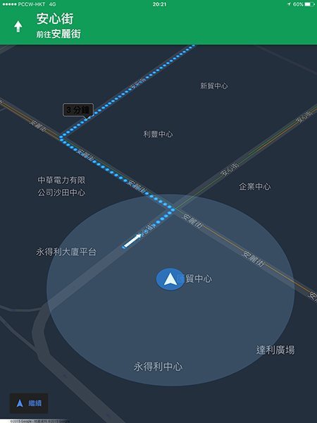 gmaps-4_9-1