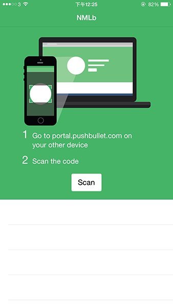 portal-wifi-transfer-tutorial-3